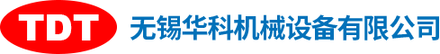 諸城清源機(jī)械科技有限公司